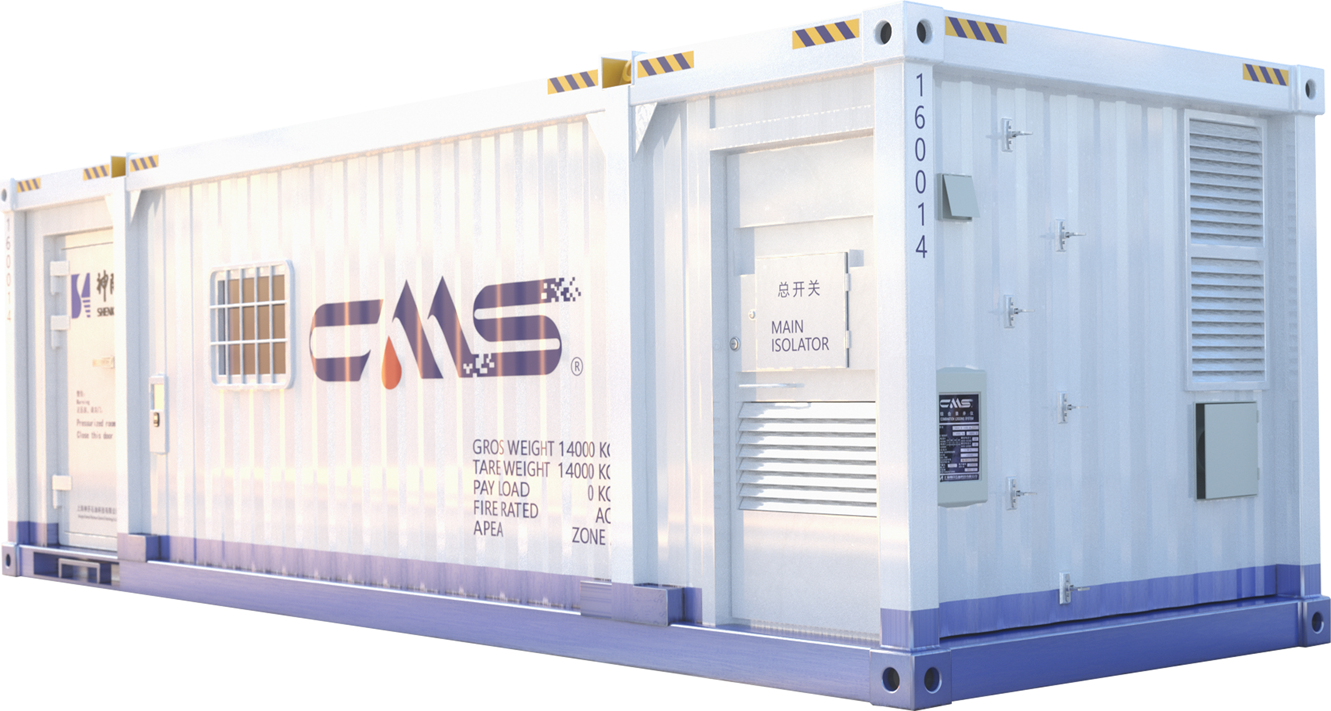 ADIPEC 2024 | Shenkai Attended ADIPEC 2024(圖5) ADIPEC 2024 | Shenkai Attended ADIPEC 2024(圖5)