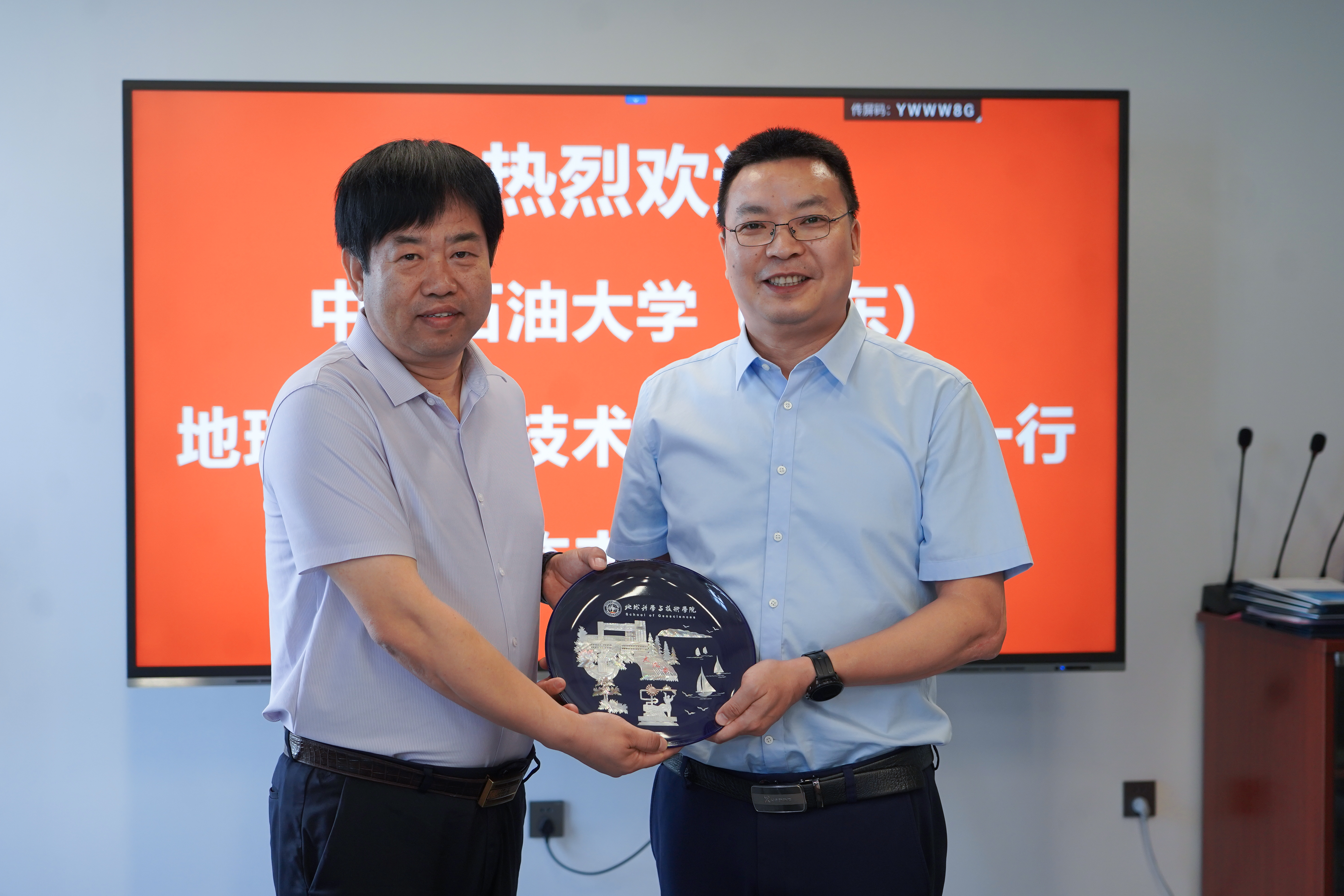 攜手共創(chuàng)，互融互助——神開(kāi)豐禾與中國(guó)石油大學(xué)（華東）簽署產(chǎn)學(xué)研及校企黨建共建合作協(xié)議(圖3)